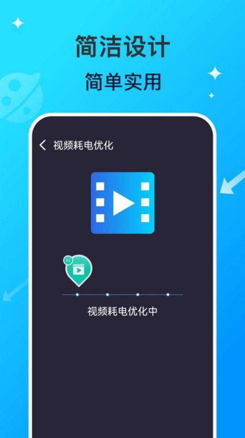 WiFi网络钥匙专家-图3