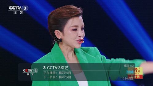 小超TV-图2