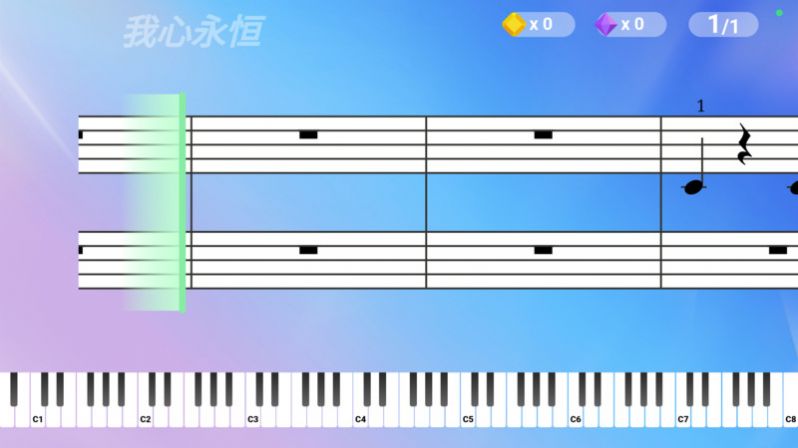 弹弹钢琴-图2