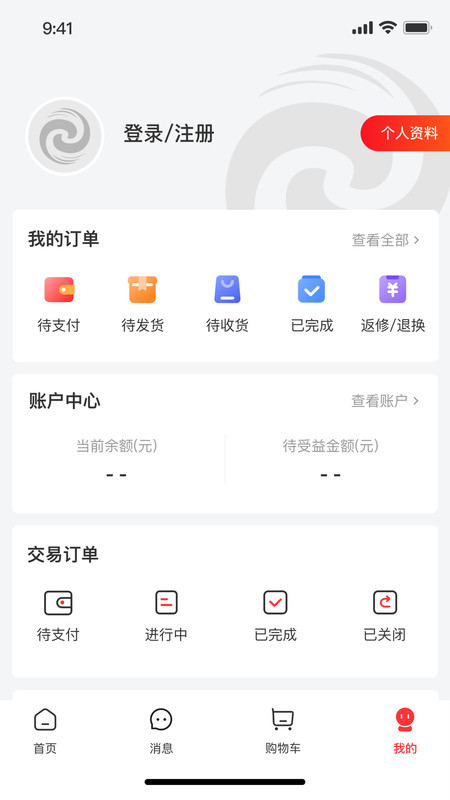 聚市-图1