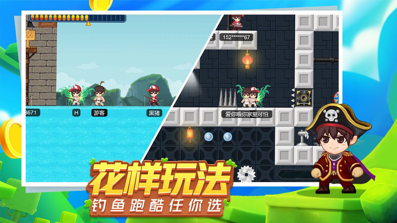 星球建造大师无限金币无限钻石版-图4