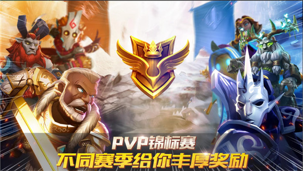 狮吼之心暗黑月光内购版