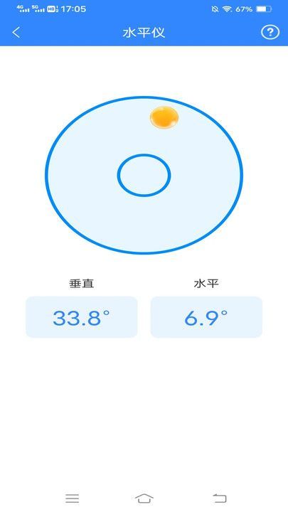 测量计数助手-图2