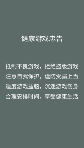 无限井字棋