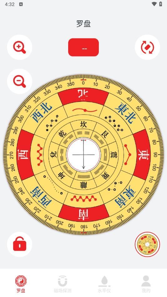 实况罗盘指南-图3