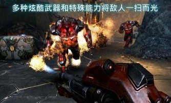 近地联盟先遣队3无限金币钻石版