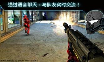 近地联盟先遣队3无限金币钻石版