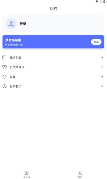 秘影pdf-图3