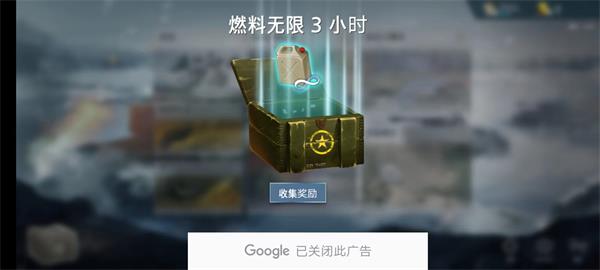 二战前线模拟器内置MOD菜单最新版