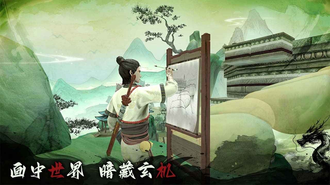 捕盗行纪无尽噩梦6八卦菜单版