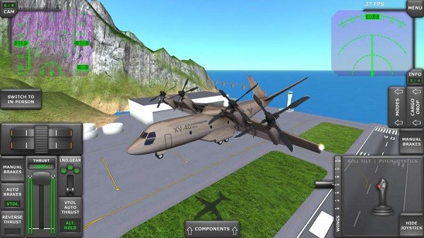 turbopropflightsimulator-图2