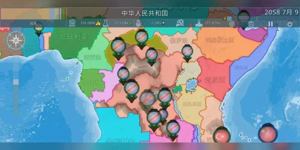 虚拟国家二战版